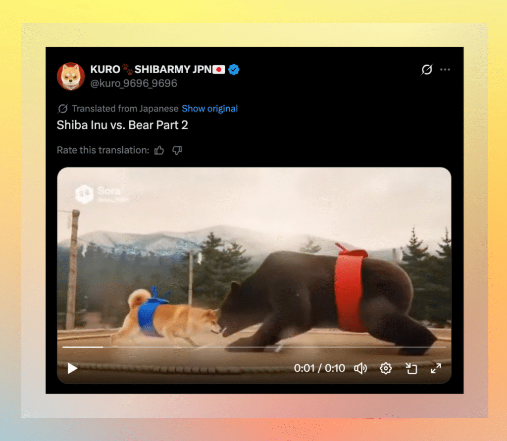 Hundred Moves Strong: Shib Army in Full Fun Force